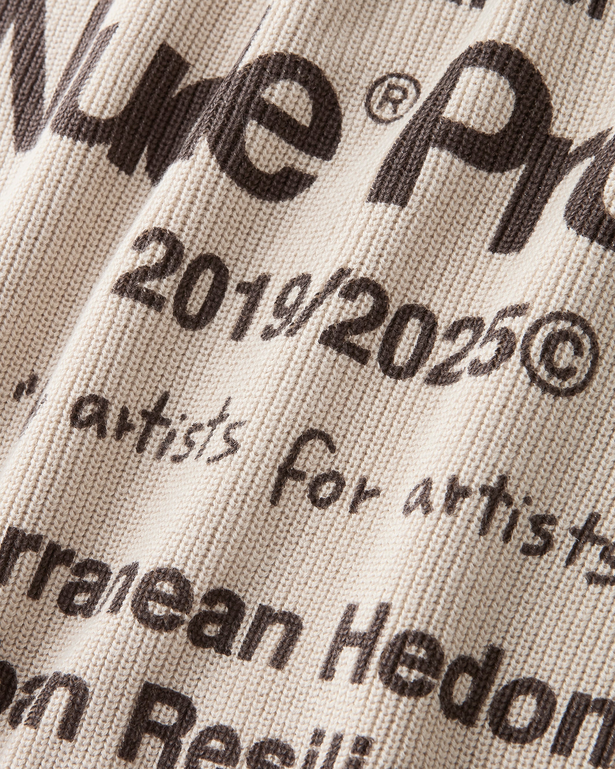 Jersey Besito Con Cremallera Beige