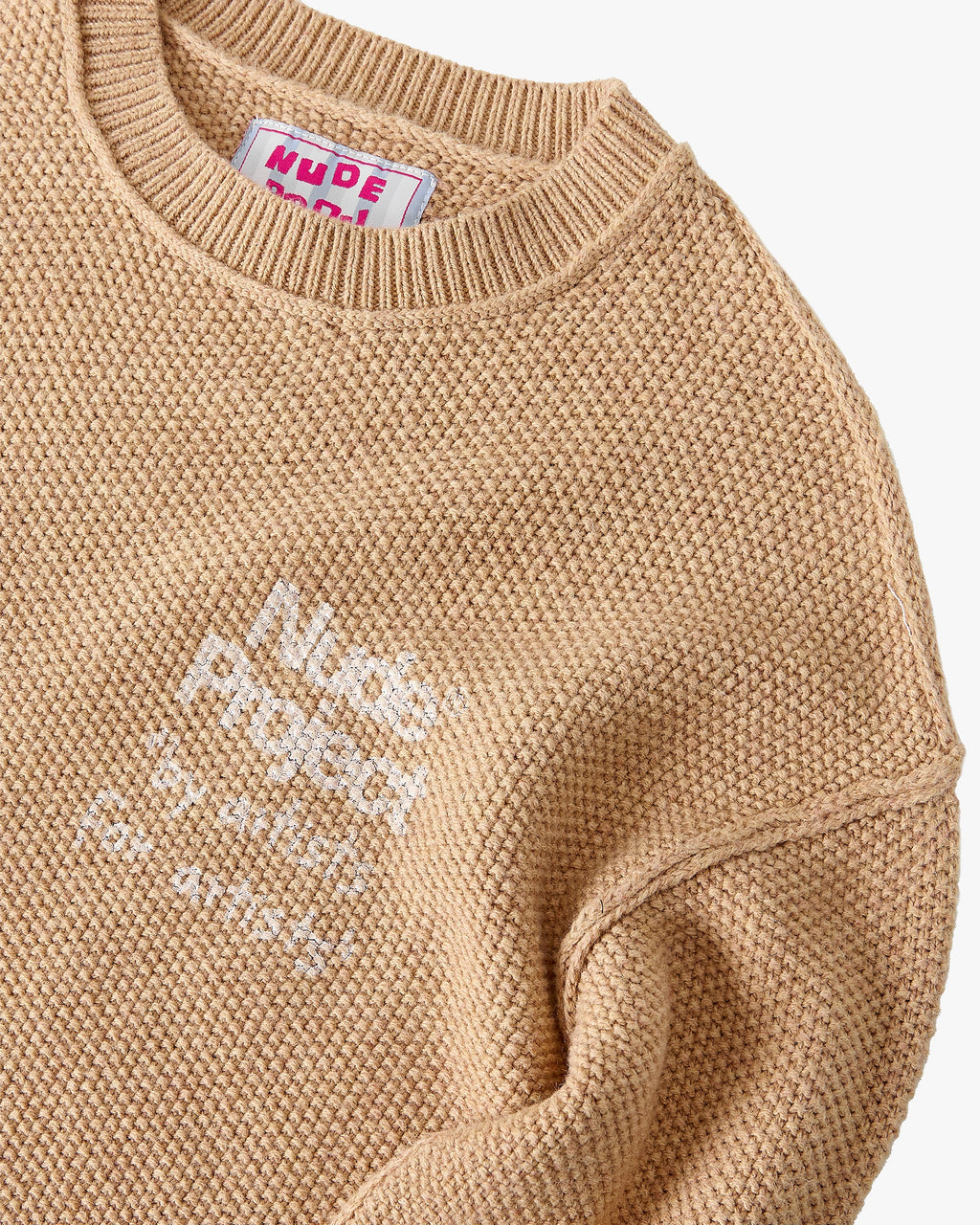 Jersey Reversed Seams Marrón