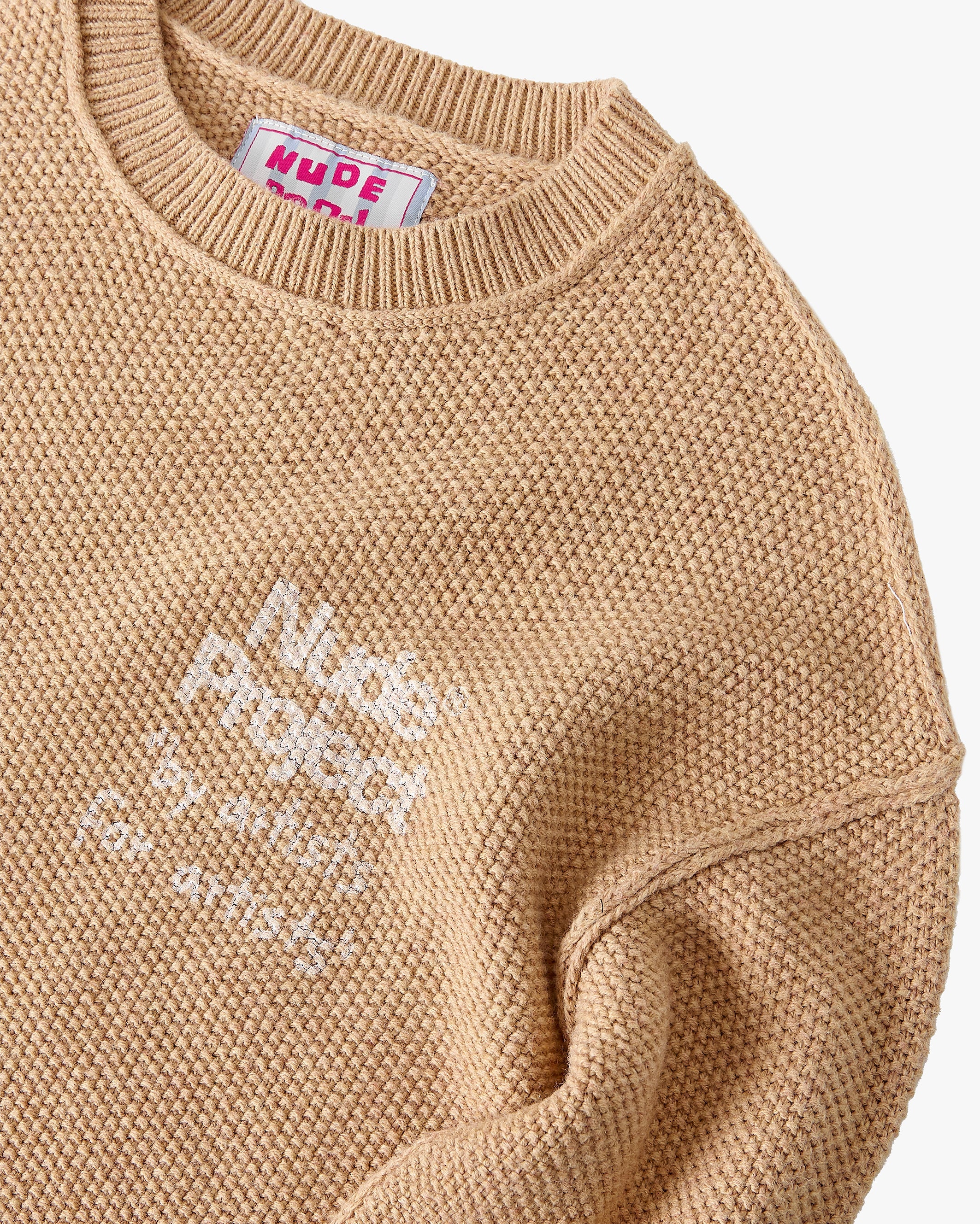 Jersey Reversed Seams Marrón