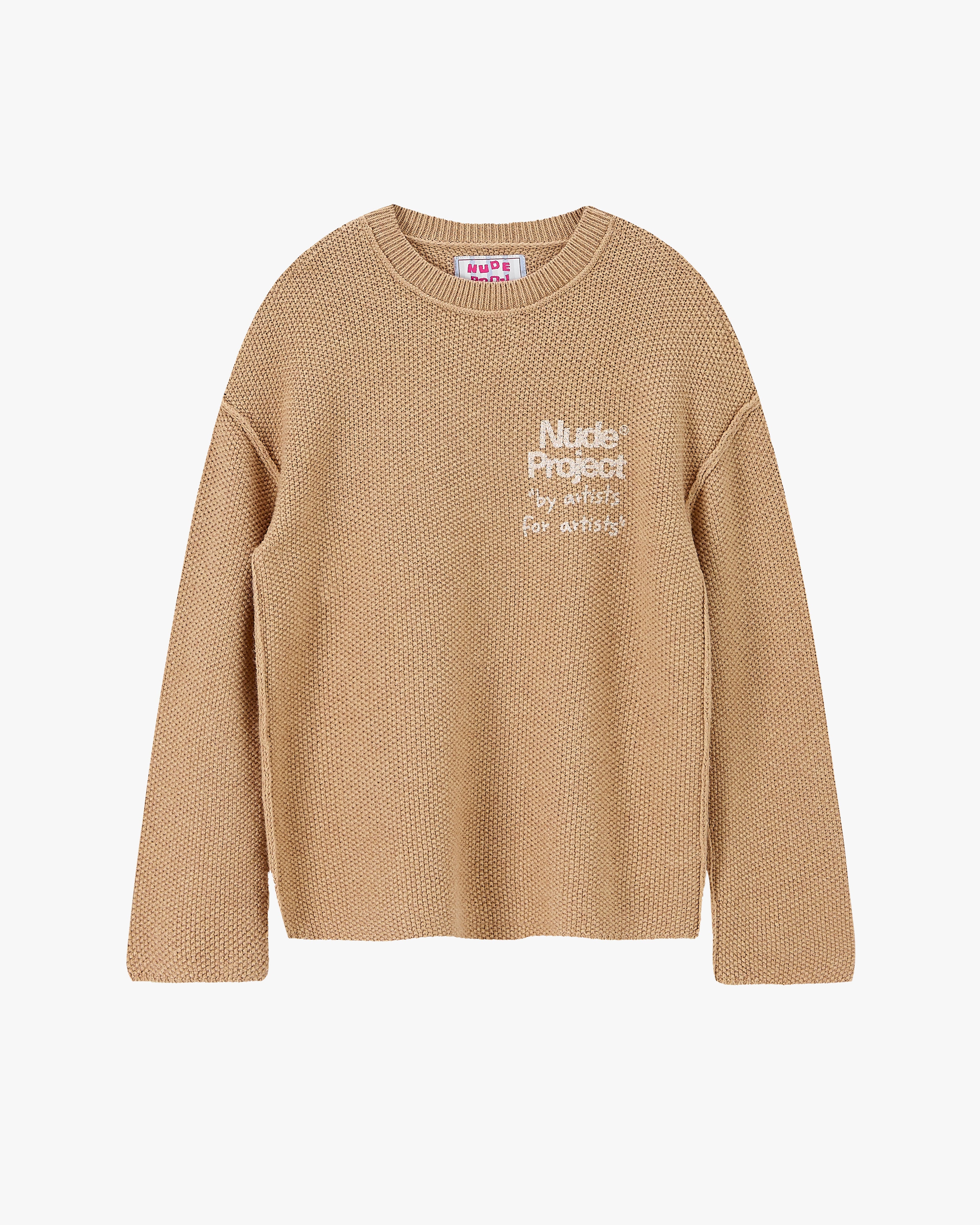 Jersey Reversed Seams Marrón